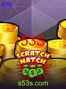 ScratchMatch